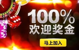 长征平台做GBPUSD怎么开户，我要高杠杆？