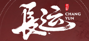长征外汇官网