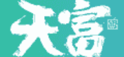 长征外汇交易