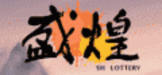 长征交易官网